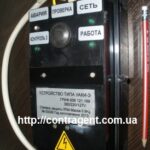 Устройство автоматического контроля изоляции УАКИ-Э 380/220/127, УАКИ-Ц